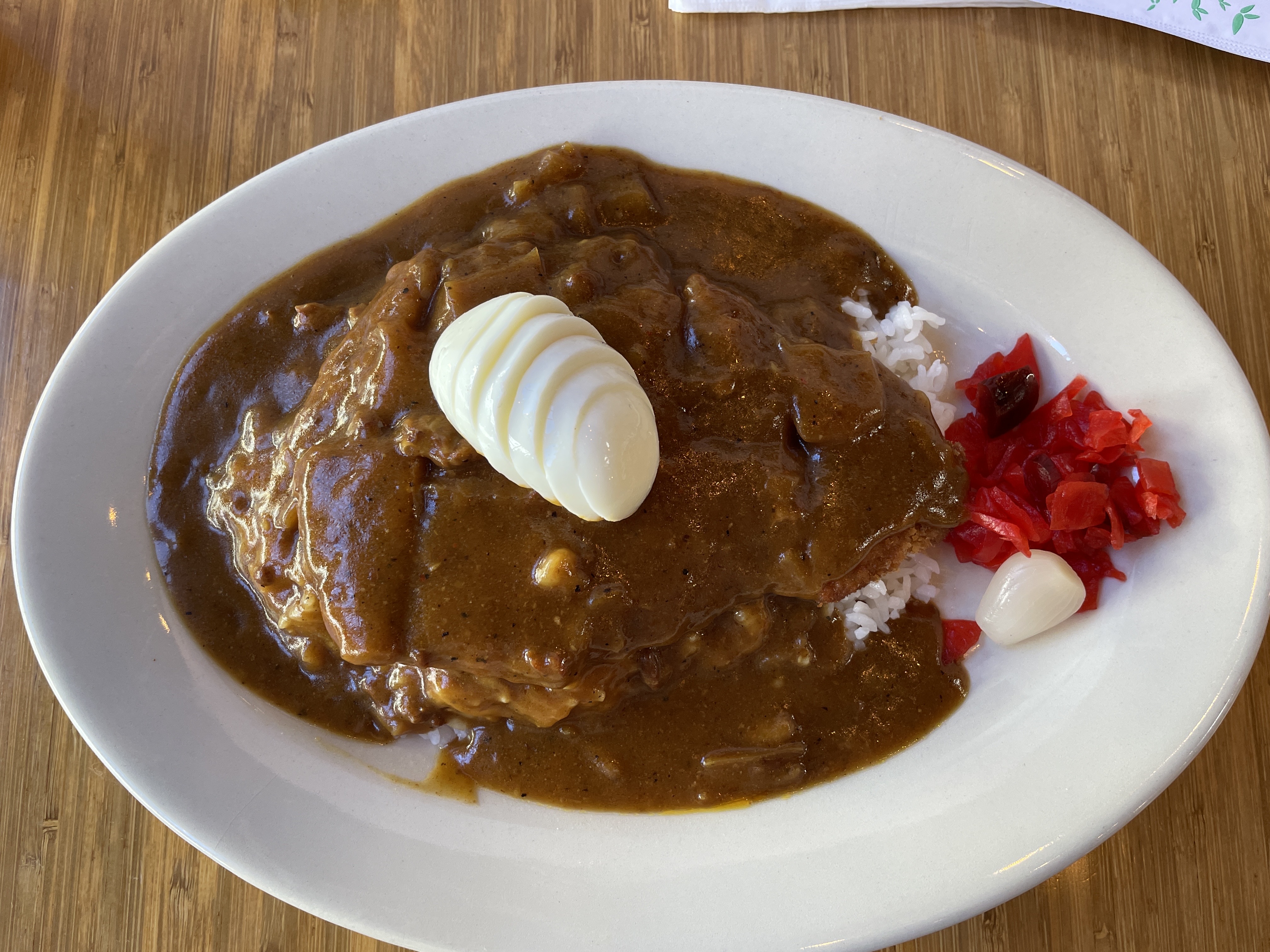 Katsu Curry