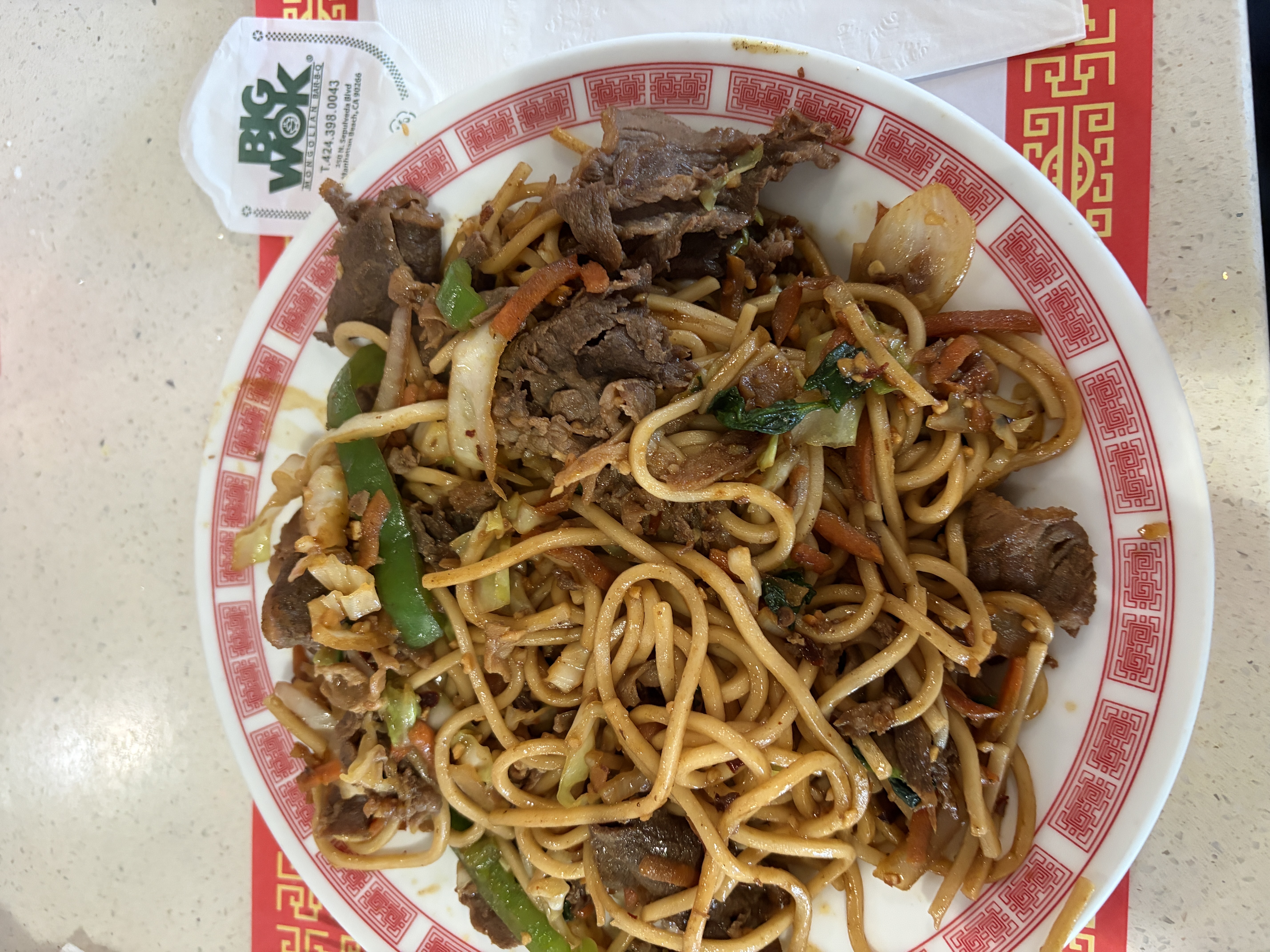 Mongolian BBQ Noodles
