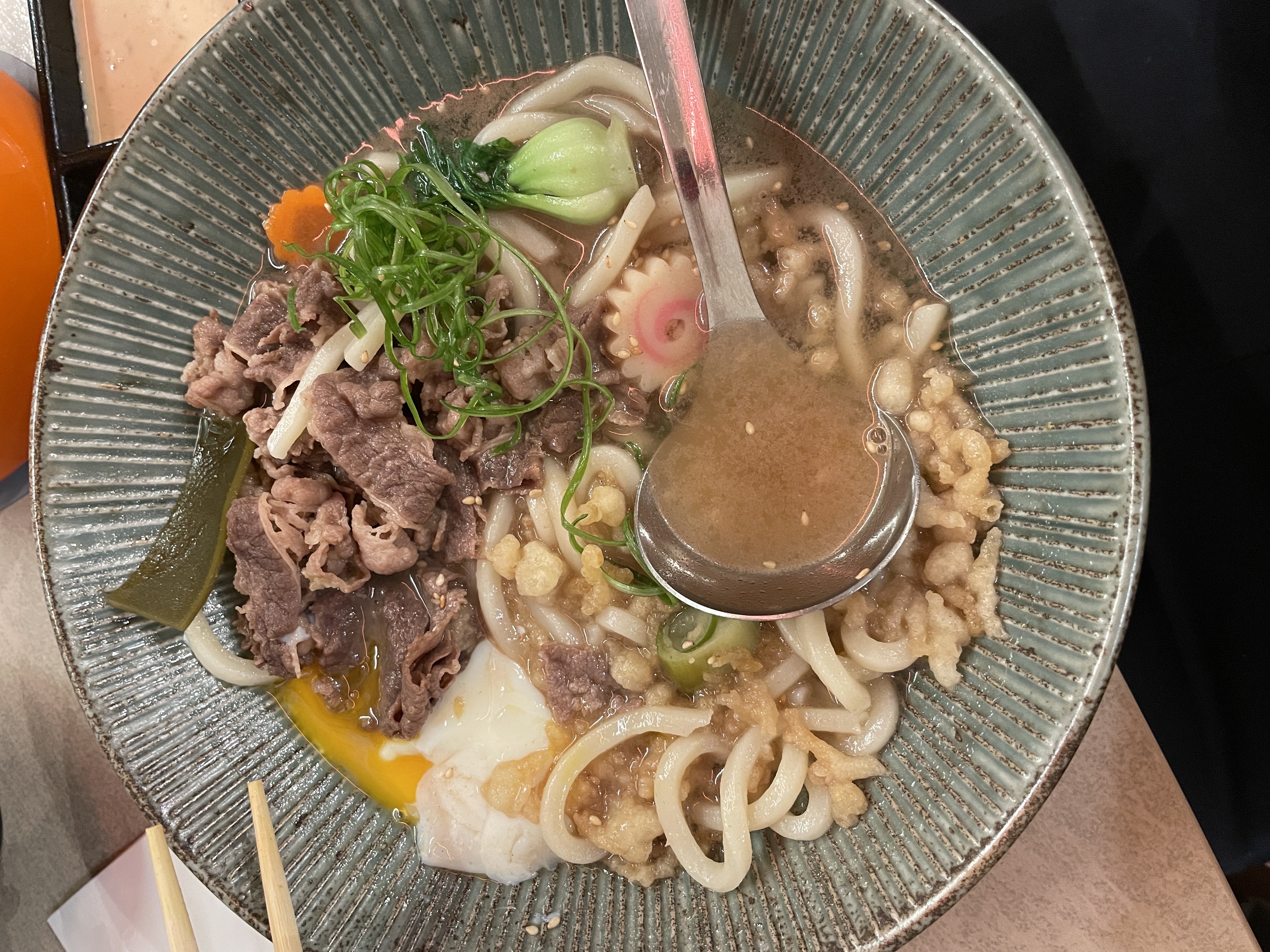 Niku Udon