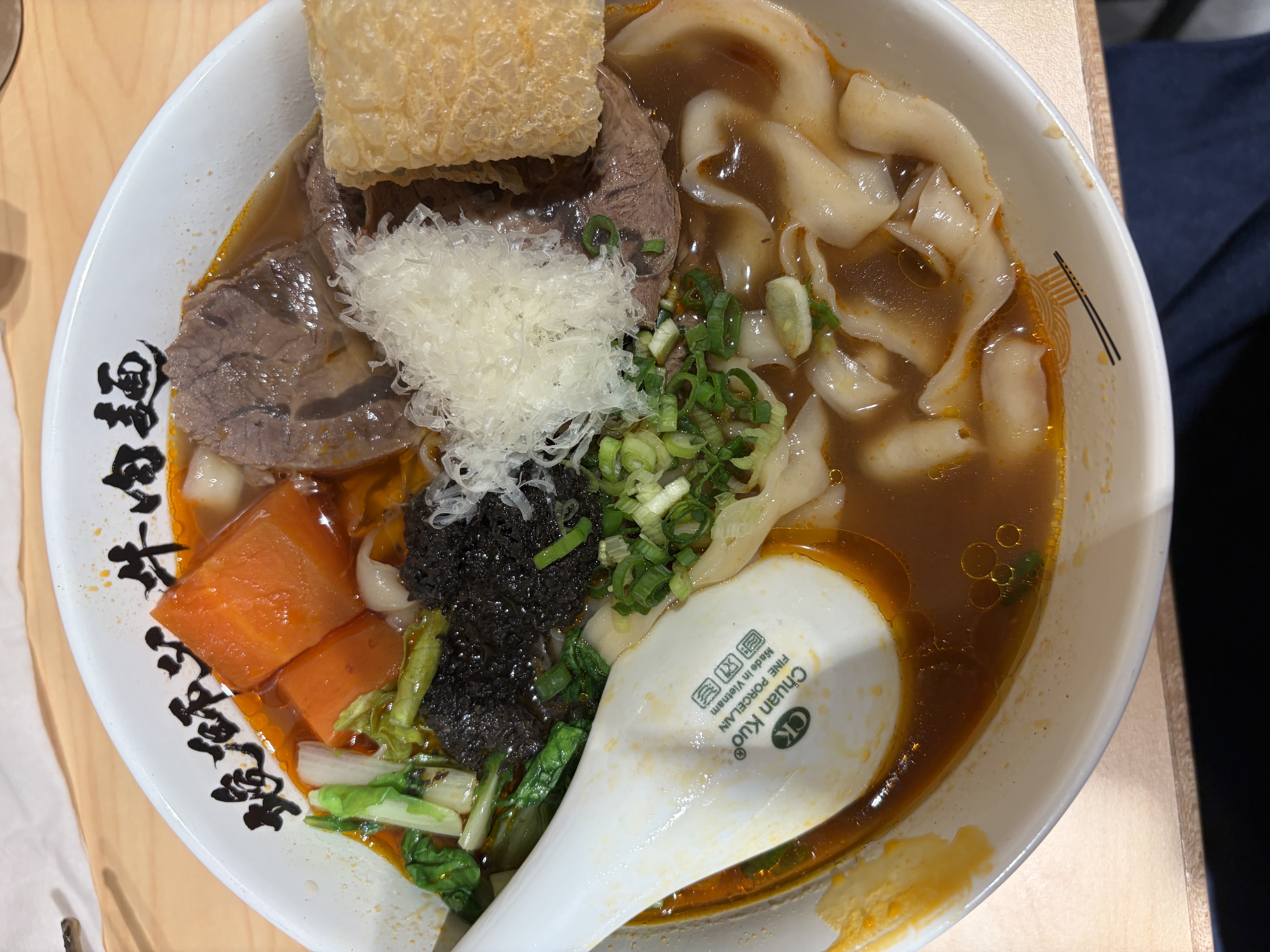 Spicy Beef Noodle Soup